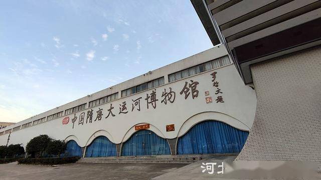 「行走大运河」这处遗址竟出土这么多文物