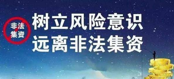 如何才能快速致富 cae1688741f34adaacd56b9ca3990921.jpeg