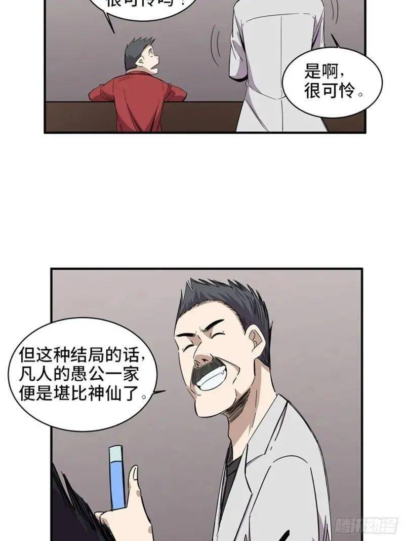 cd17ae7160cf44e7b9b702e5c2c1bd8b.jpeg