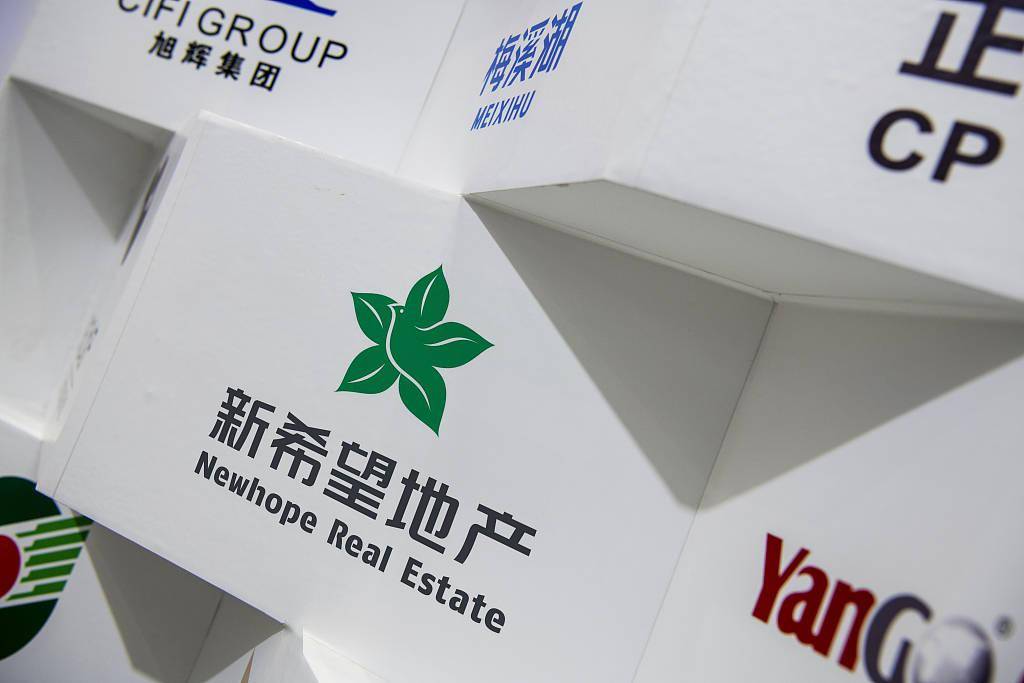 2020年新希望地产最_双11别只顾购物,和新希望地产一同回归“脱单狂享节