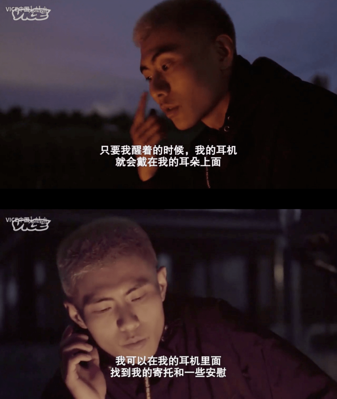 纪录片推荐很高兴认识你让cblock带你上路