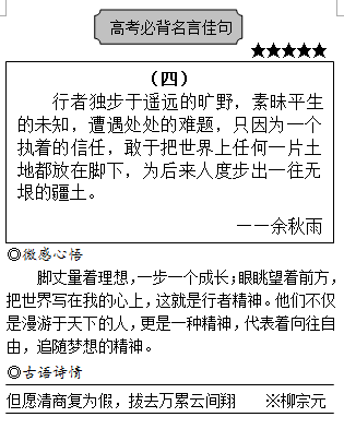 0967a03a36944a31a7ac74a676a61d75.png