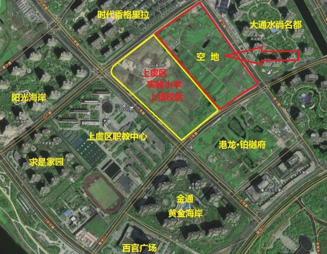 浙江2020年2月GDP_2019年2月5日浙江卫视(3)