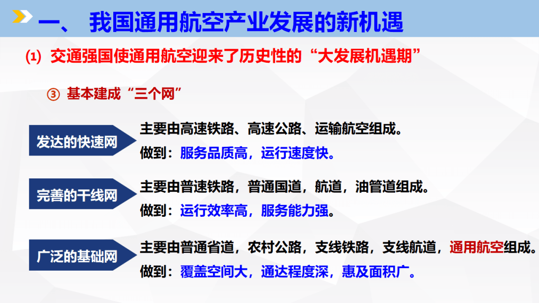 3ada3a7dfe434fa8ae9130d55da21dc3.png