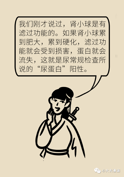 3e7841f8fbd748e2a6ed3927a00fa762.png