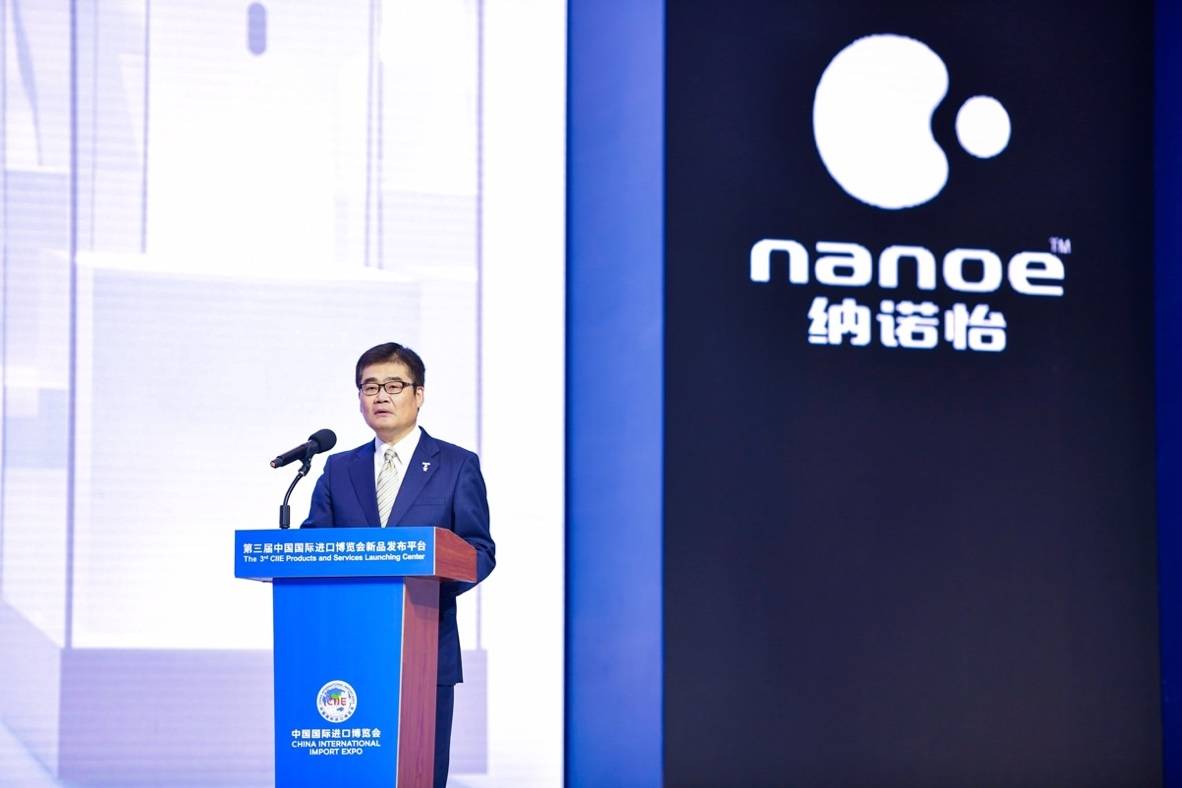 与合作伙伴雅达集团于江苏省宜兴市开发的养老社区"雅达松下社区"