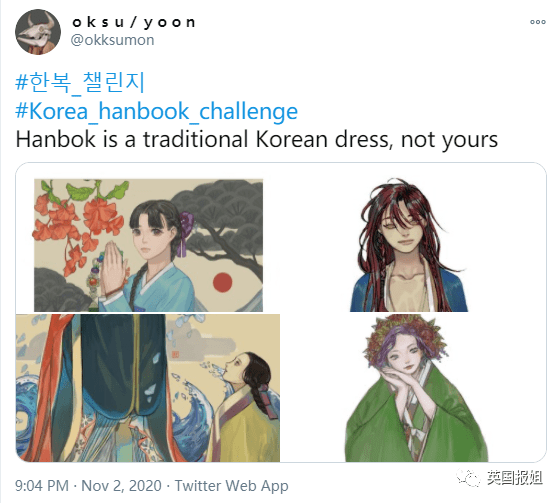疯了?韩国人推特狂骂汉服是韩服!中国一直抄袭