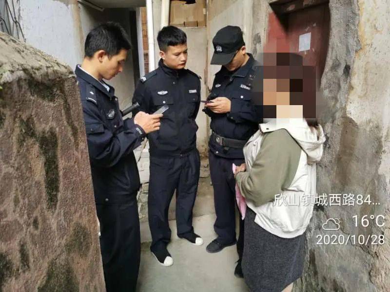 可疑人口_人口普查图片(2)