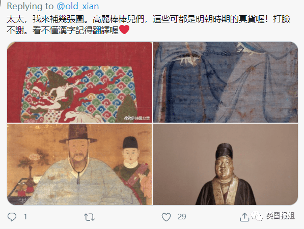 疯了？韩国人推特狂骂汉服是韩服！中国一直抄袭