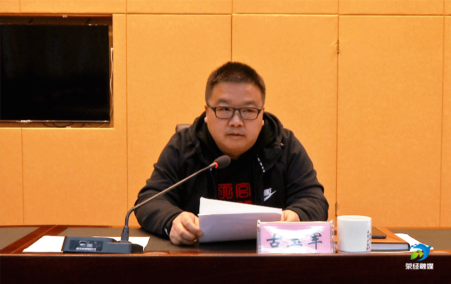 古玉军指出,常态化疫情防控是一项艰巨繁重又较为持久的工作,任何一环