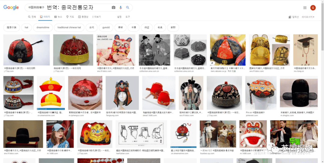 疯了？韩国人推特狂骂汉服是韩服！中国一直抄袭