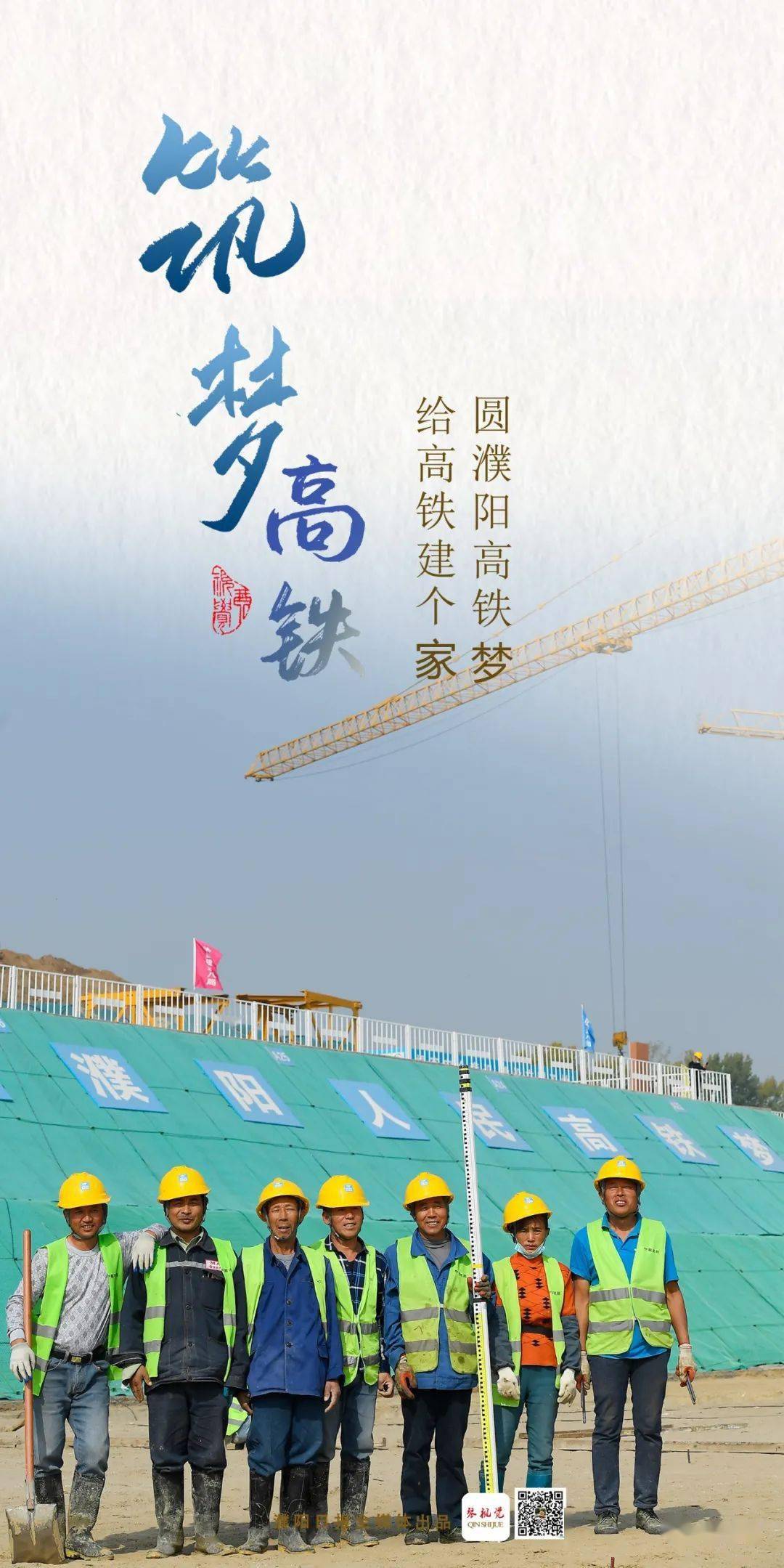 南乐县人口有多少2021_南乐县规划图(3)