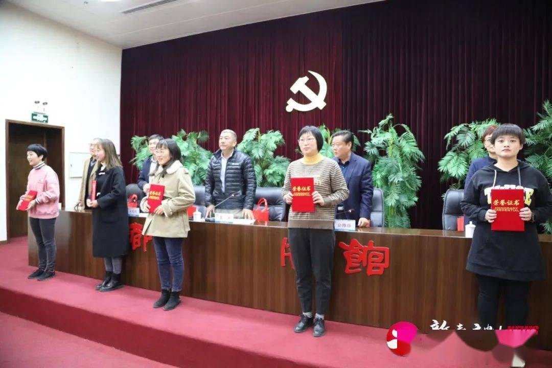 新泰市领导走访慰问新闻一线工作者_手机搜狐网
