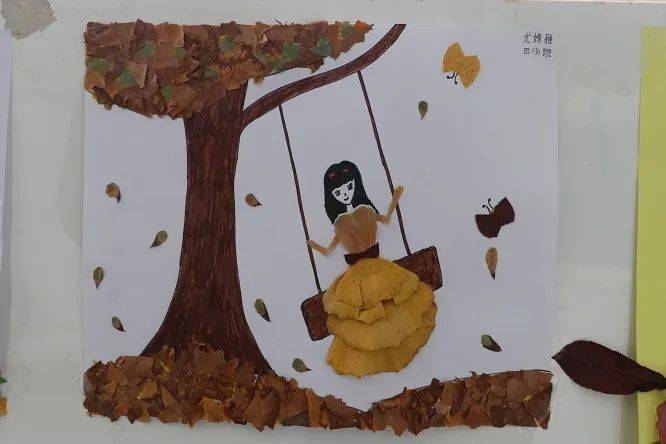 咸阳长庆子弟学校举办 "树叶贴画—让落叶动起来"活动