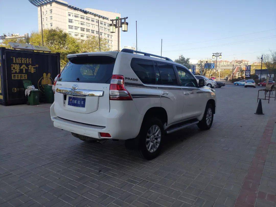 【顶配霸道】丰田2014款 普拉多 4.0l vx navi