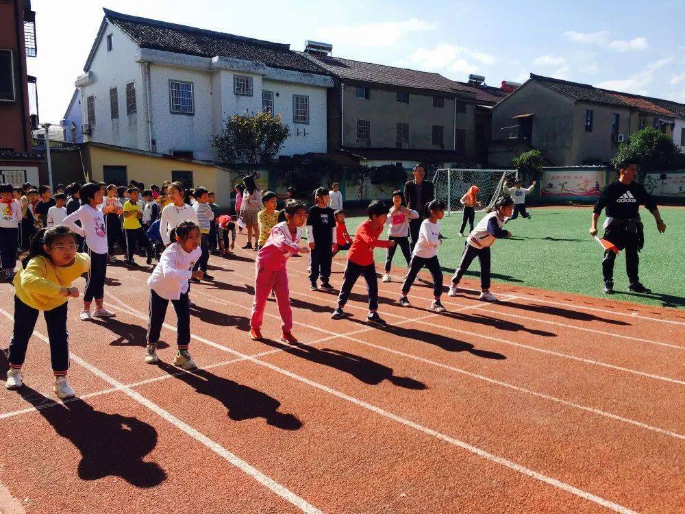 余姚市富巷小学召开第7届达标运动会