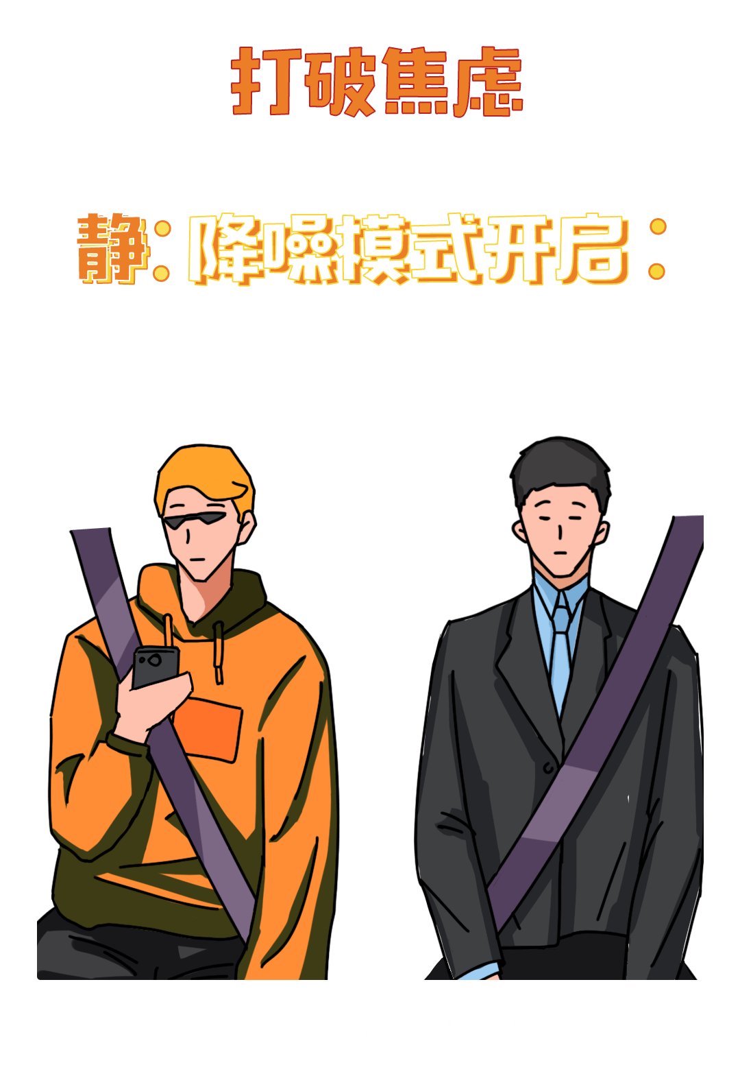 发疯的图 a19622a49ef9467792c1b8f069ccd01c.png