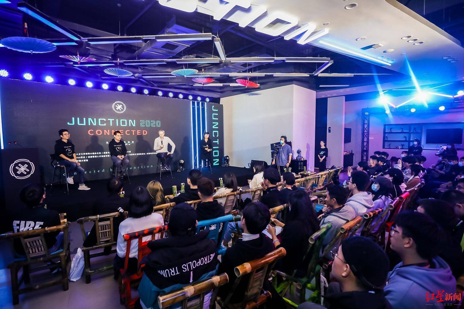 科技|Junction2020全球科技马拉松中国赛区今日成都“开跑”