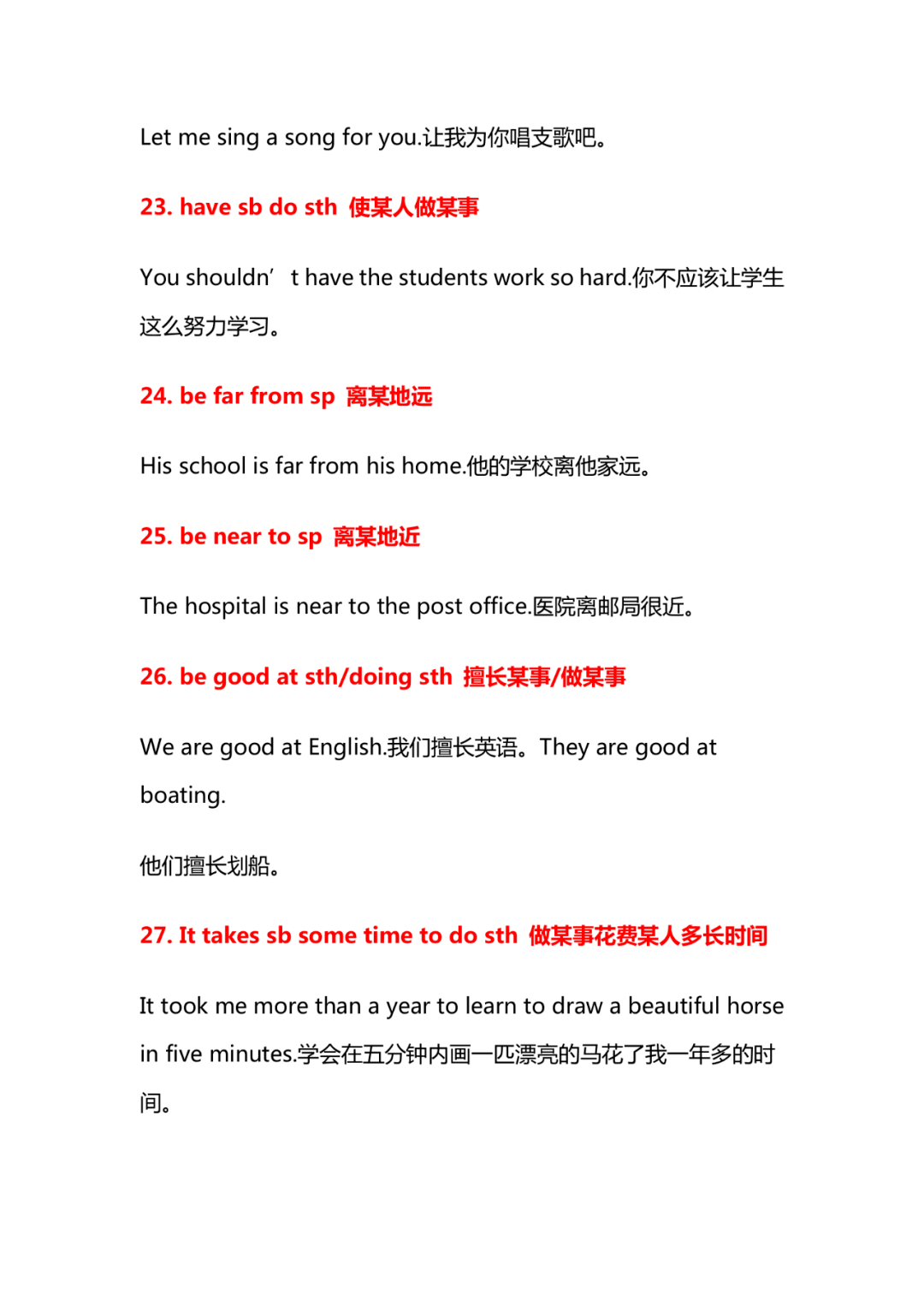 b3362085f4b9441a8ed5d82fcaf0dc8c.png