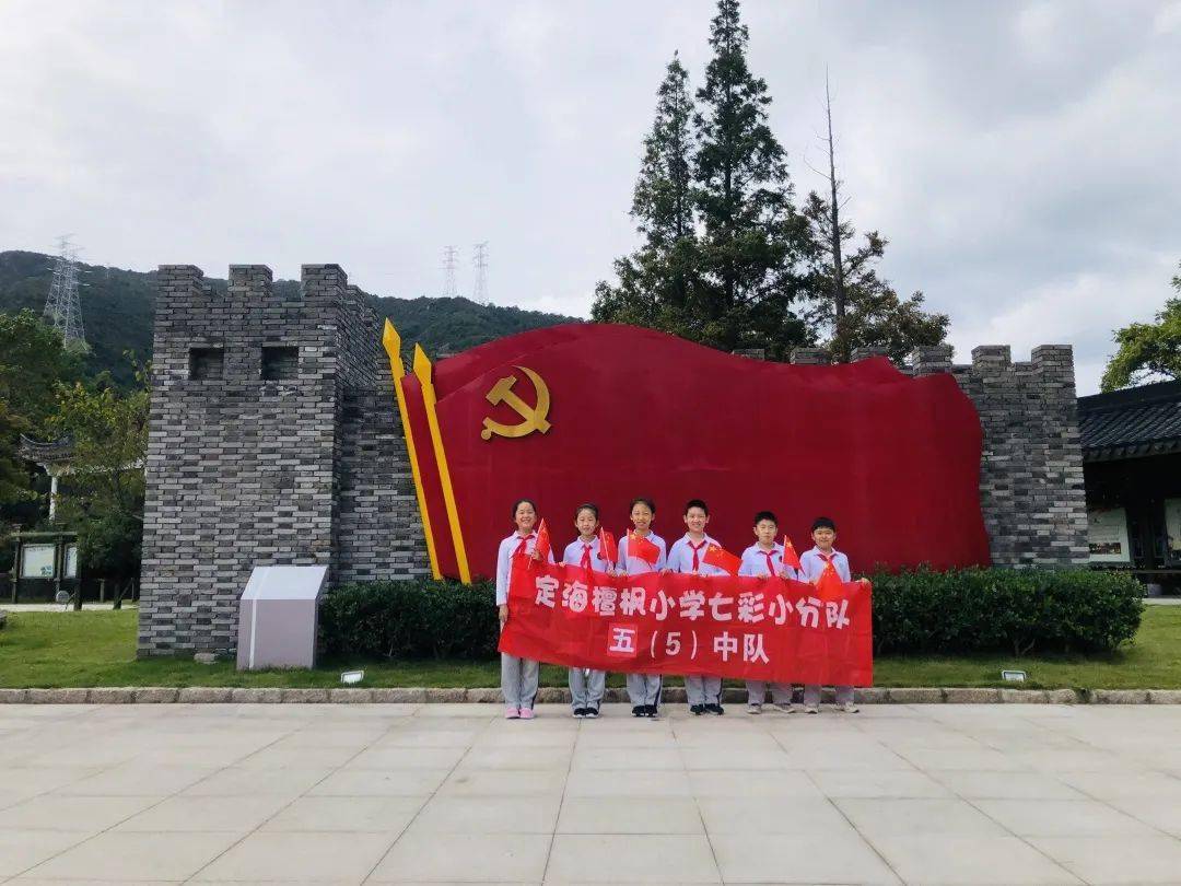 留住祖国最美的时光—檀枫校区"国庆·中秋"摄影评选出炉_周锦晨