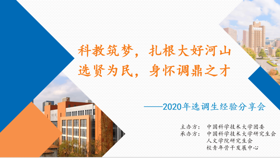海宁市各乡镇经济总量排名_海宁市各乡镇地图(2)