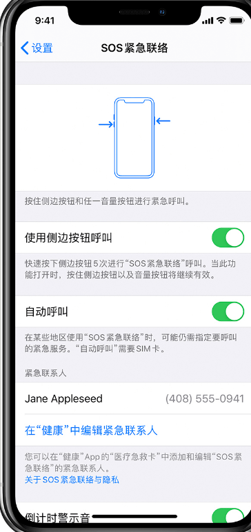 ef3379eae25745e8a3e70cc74b8f3e30.png
