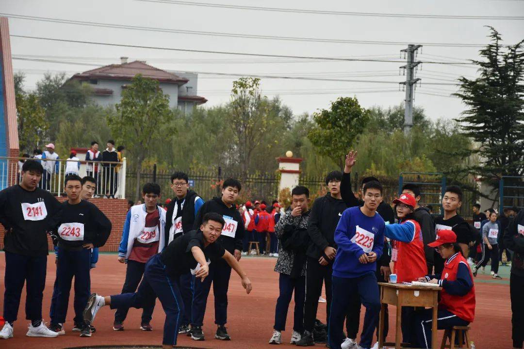 平度东方滨河中学举行2020年秋季运动会举行