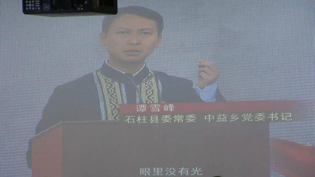 石柱县委2020年GDP_中国gdp2020年