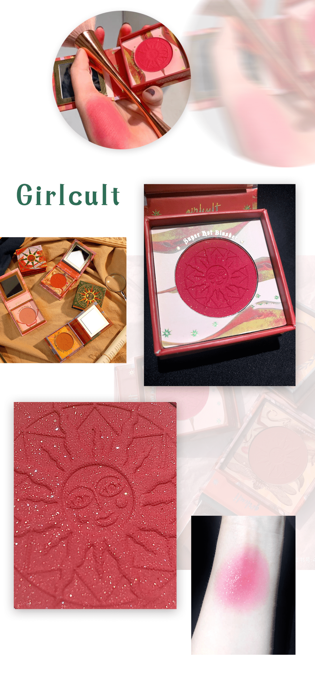 Hince|你是“处女脸”or“幼幼脸”？关键看这几点！