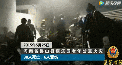1f4ca1483c2e4f70846a09953f9f2898.gif