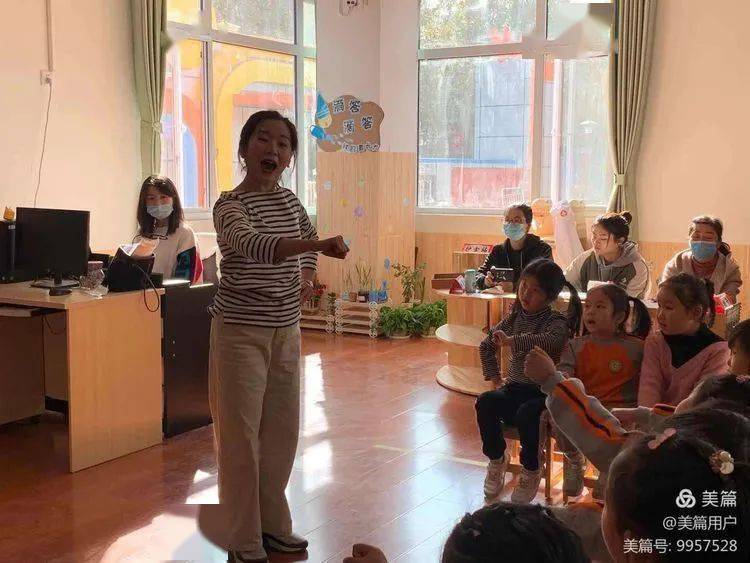 优质课资源平台幼儿园 26ba769133bd4993a5d76297ecaa0169.jpeg