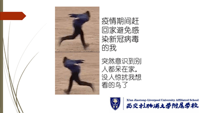 如何才能自然地发出哼唧声 508cdaf829d74325b938034f2e30521f.png