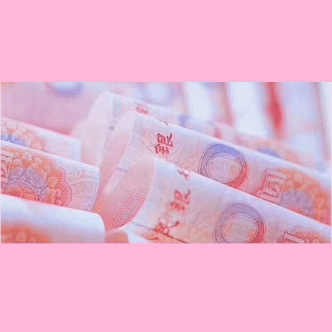 攒钱壁纸iphone专用 64cec727ef1e4f9ca44409d87601216b.png