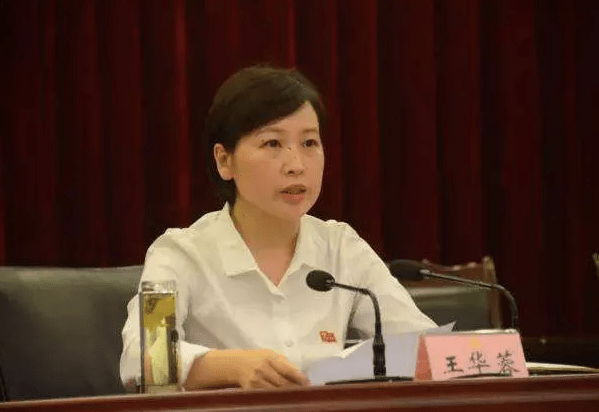 5市市委组织部部长,联动调整