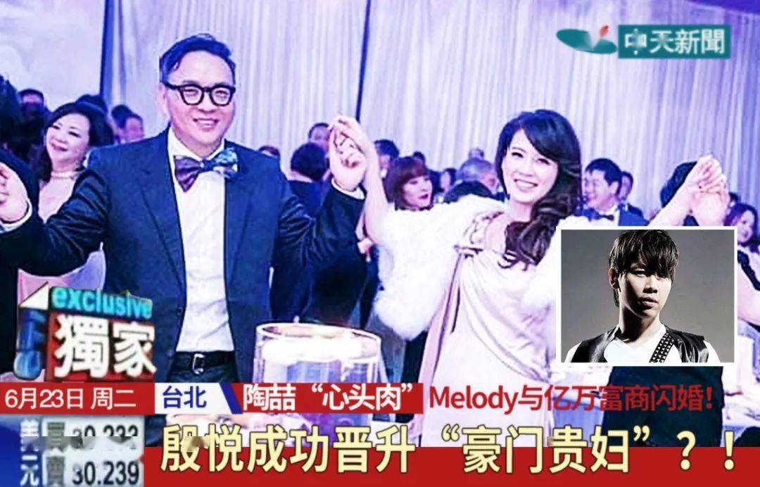 美的|41岁，她依旧美的很高级