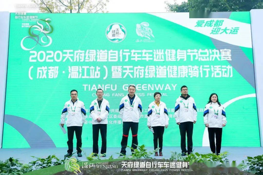 成都2020健美比赛排名_2020年健美成都奥赛,赛后大盘点,职业卡各归其位.