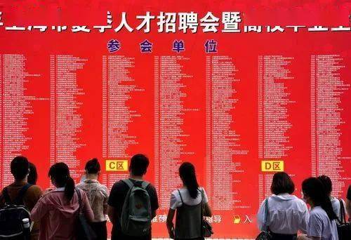 上海小学招聘_年薪12万起 上海远东学校招聘若干名教师(3)