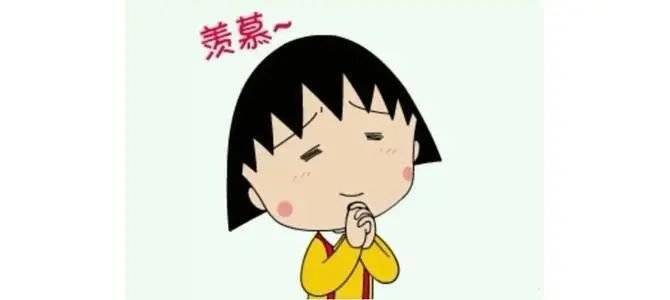 中国财富排行榜最新_中国最新富豪榜发布,首富4377.2亿!