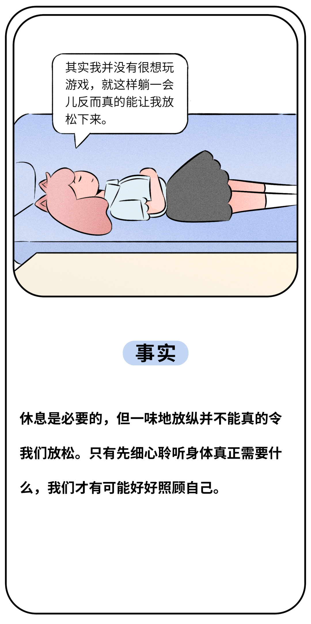 8e5617ee8f154f94abfadc79bfe06976.png
