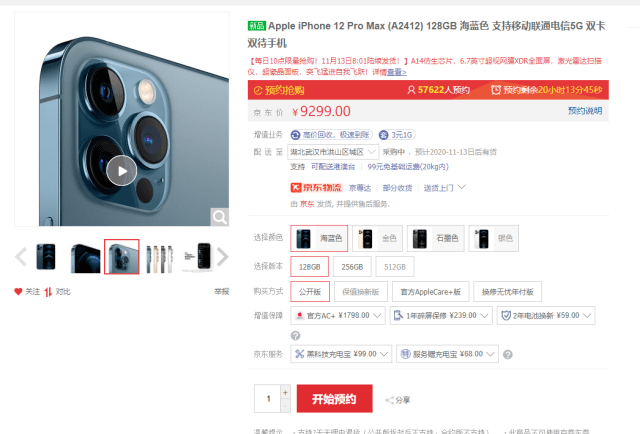 95cebac81da942c2823d078c477aee26.png