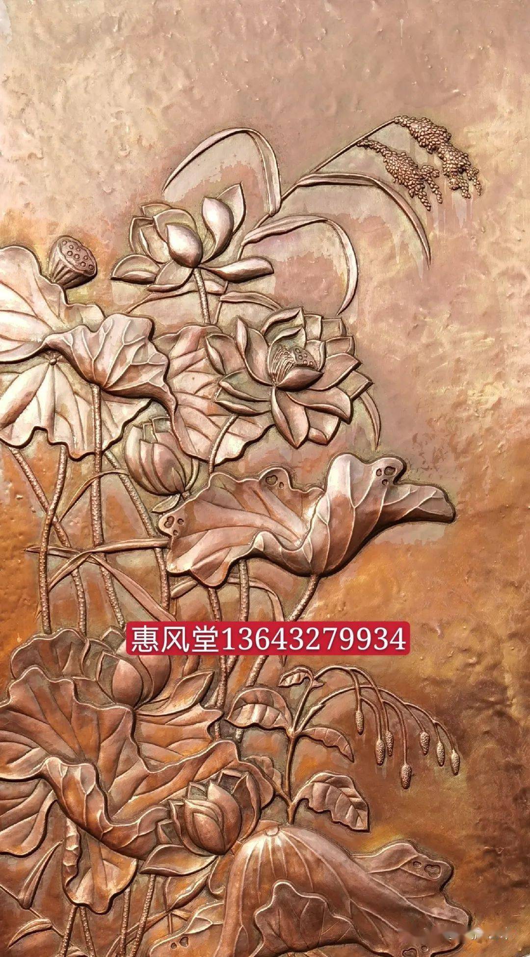 锻铜浮雕画山水四条屏梅兰竹菊四条屏定制手工錾刻紫铜黄铜工艺画装饰