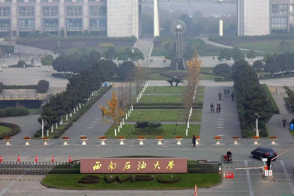 西科大要搬到成都?绵阳极力挽留