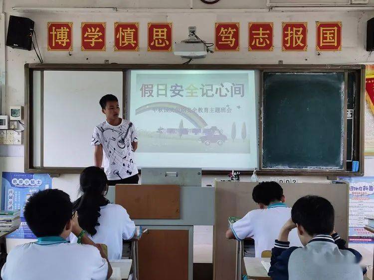 朝阳区初中学校排名_关注丨朝阳区9所学校2020年小升初动态!