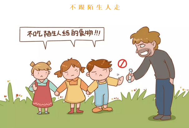 a25cc92f90154c3da76d80612fb7fd12.png