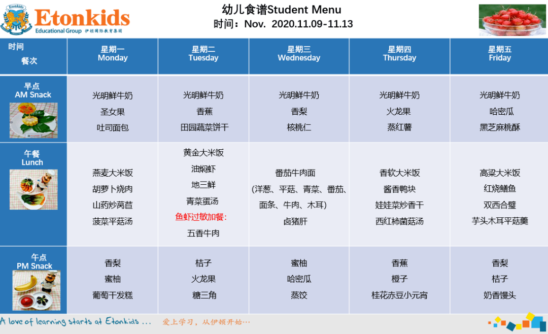 a9b1e97ef7194f8c92157cb011b9531e.png
