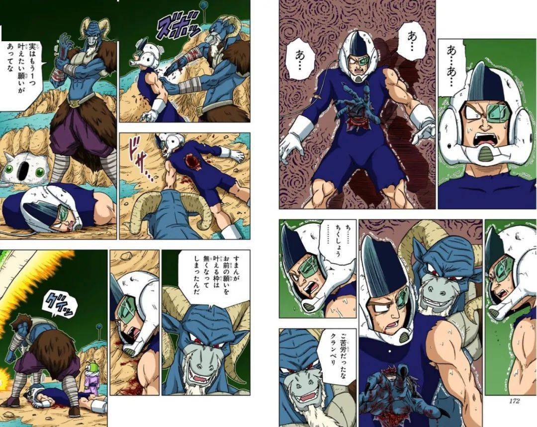 ac3b43eb62f644f9b04c872960accd40.jpeg