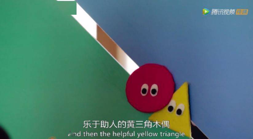 想象