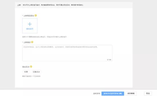 bc0baef056114703a63277289177218e.png