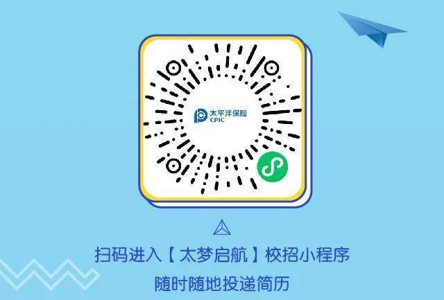 中空招聘_直播中控招聘招聘 直播中控招聘岗位职责 最新直播中控招聘招聘信息 智联招聘官网