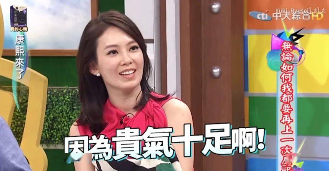 美的|41岁，她依旧美的很高级